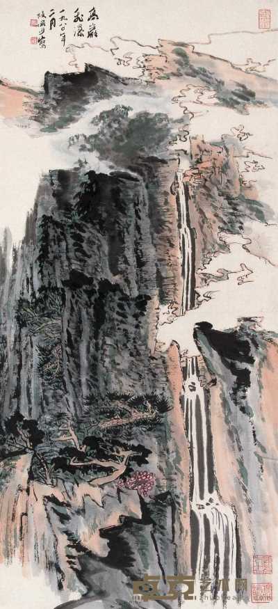 陆俨少 1980年作 高岩飞瀑 镜心 96.5×44cm